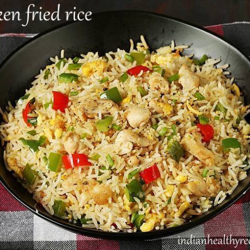 SP Chicken Fried Rice